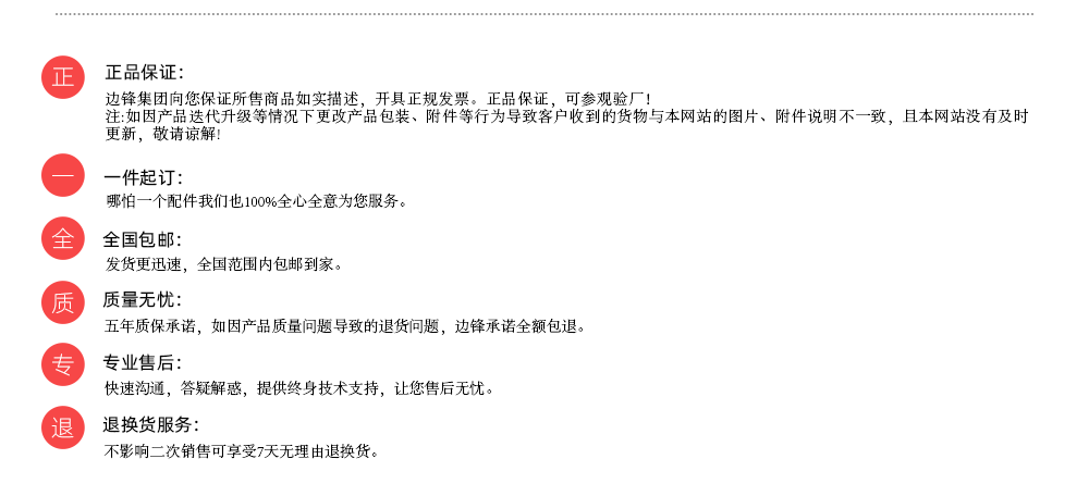 气动新能源锂电泵服务承诺