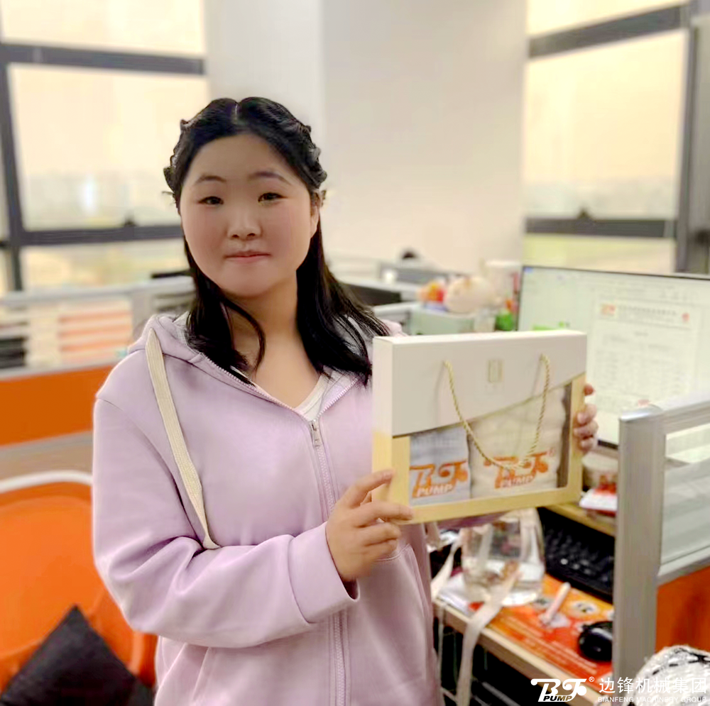 边锋机械集团三八妇女节