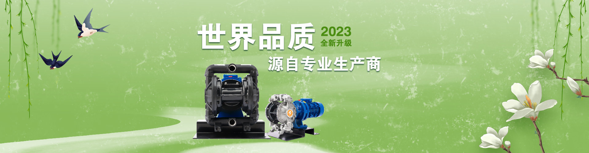 007工具网