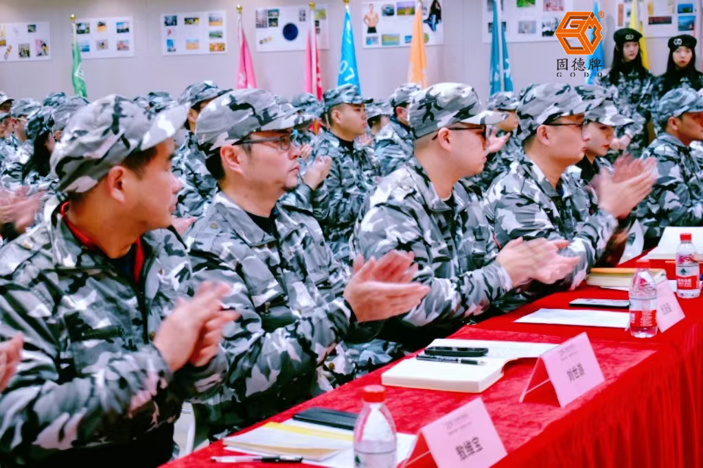 边锋机械集团业绩启动大会