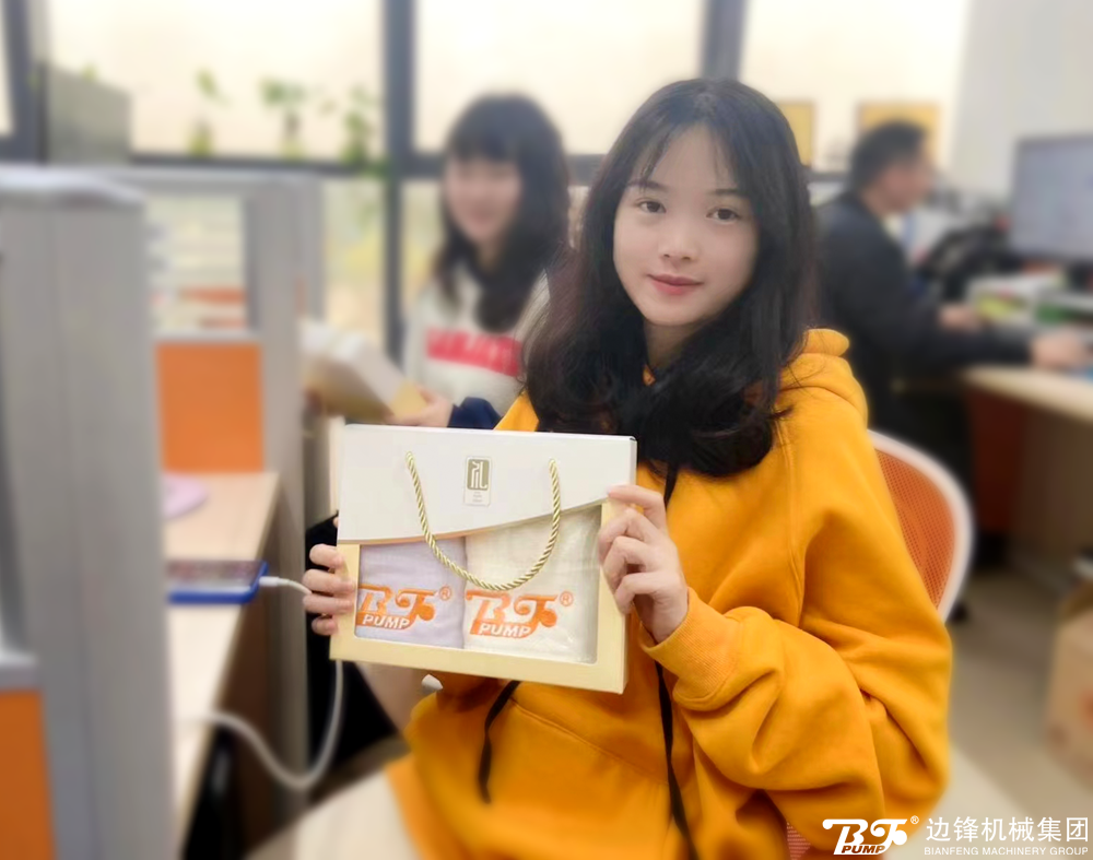 边锋机械集团三八妇女节