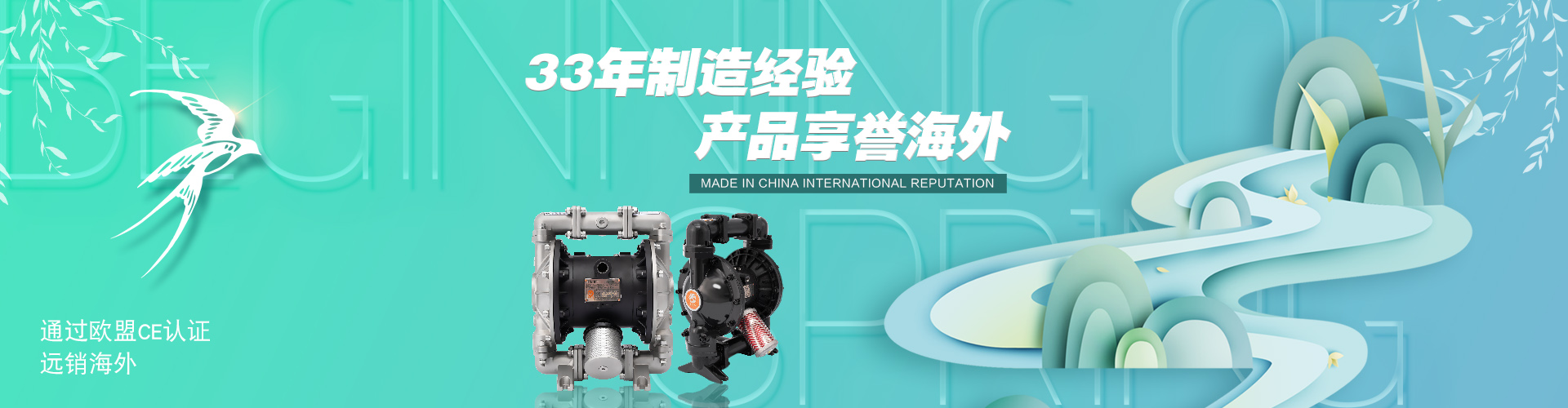 007工具网
