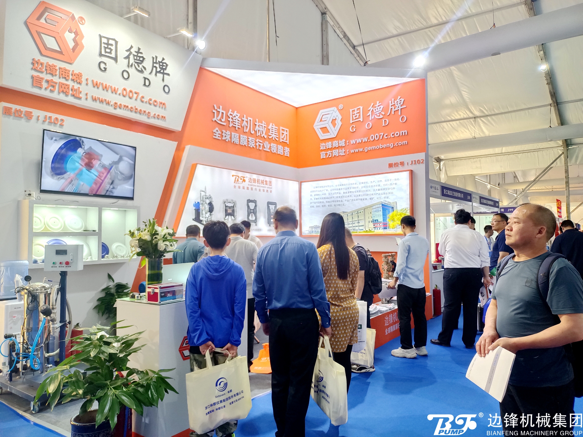 边锋机械集团淄博化工展精彩瞬间回顾