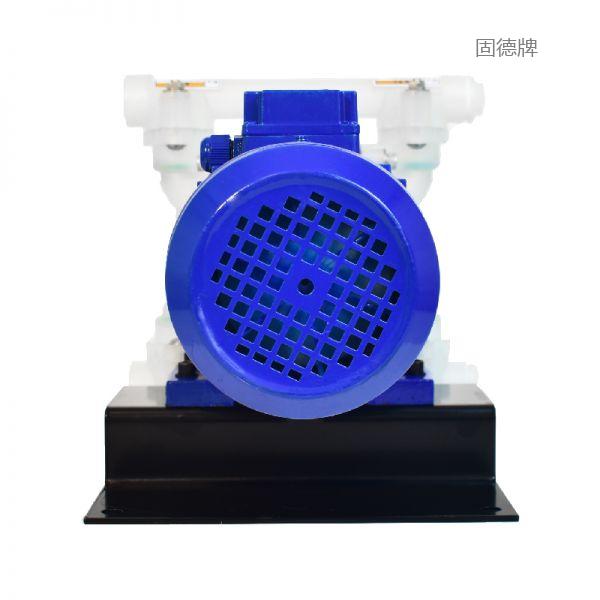 固德牌-DBY3电动隔膜泵-DBY3-15 工程塑料电动隔膜泵-007工具网-国内 