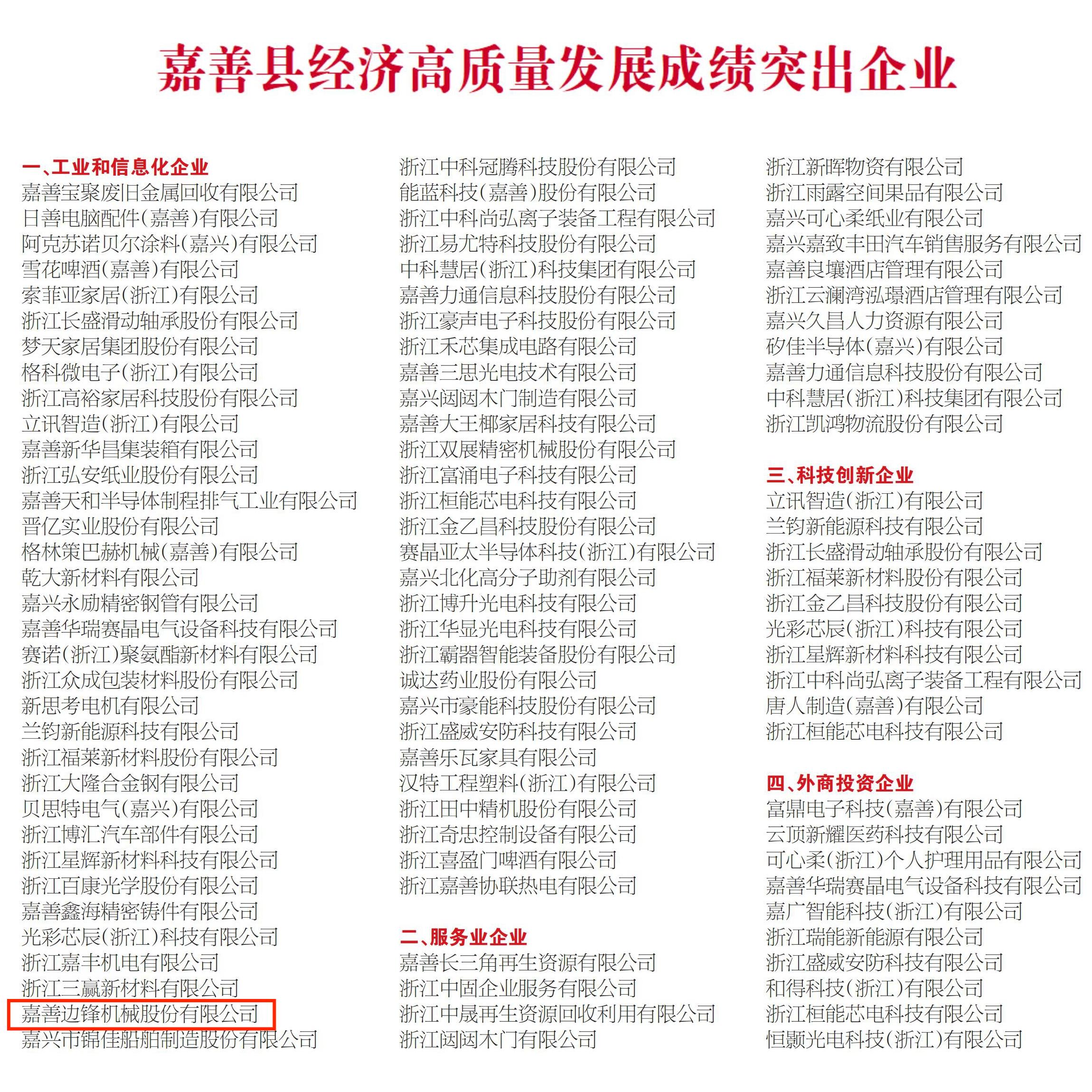 隔膜泵产业链