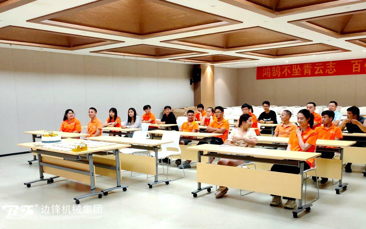 边锋隔膜泵