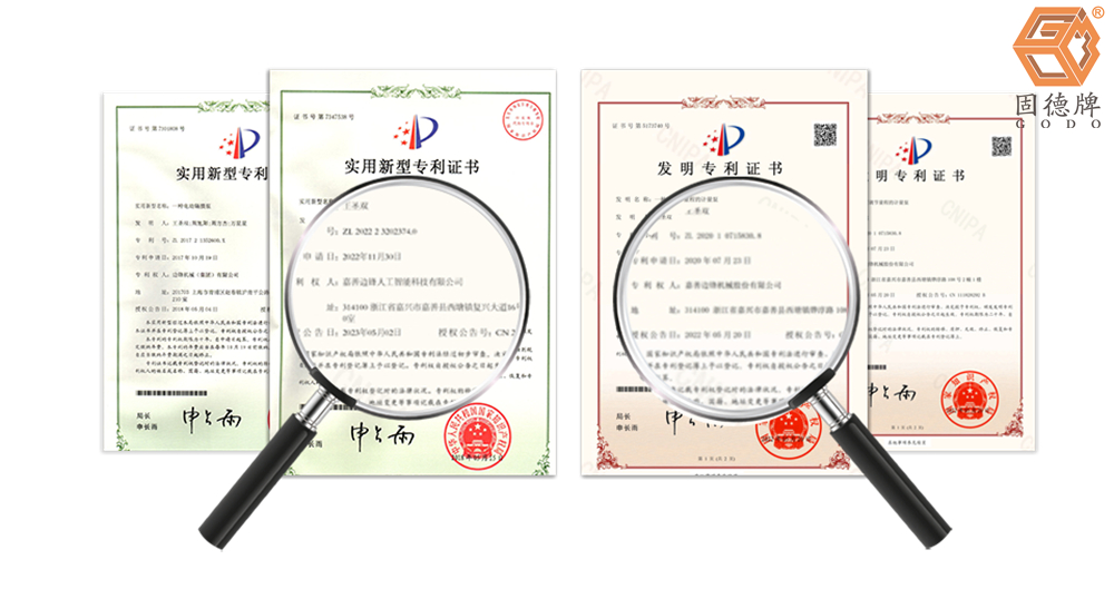 隔膜泵专利