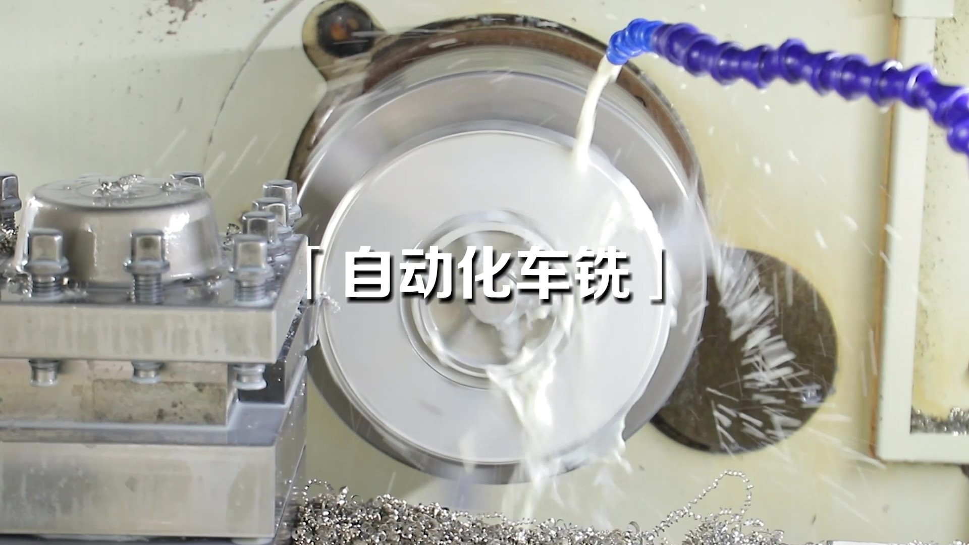 边锋机械集团一台隔膜泵的诞生