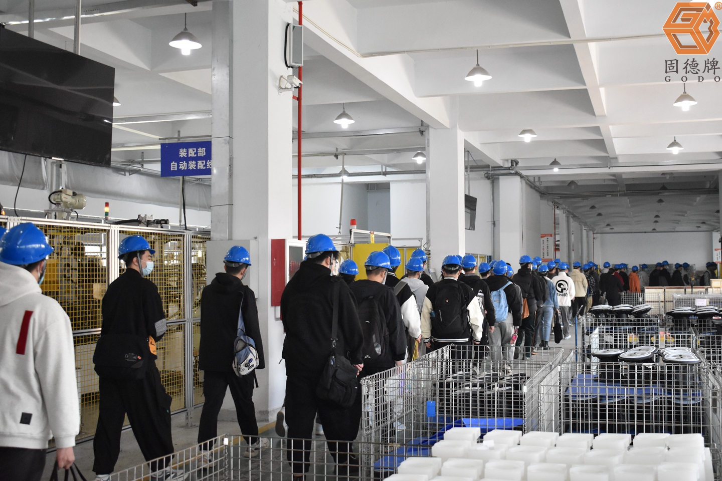 边锋集团实训基地