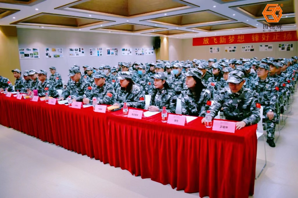 边锋机械集团业绩启动大会