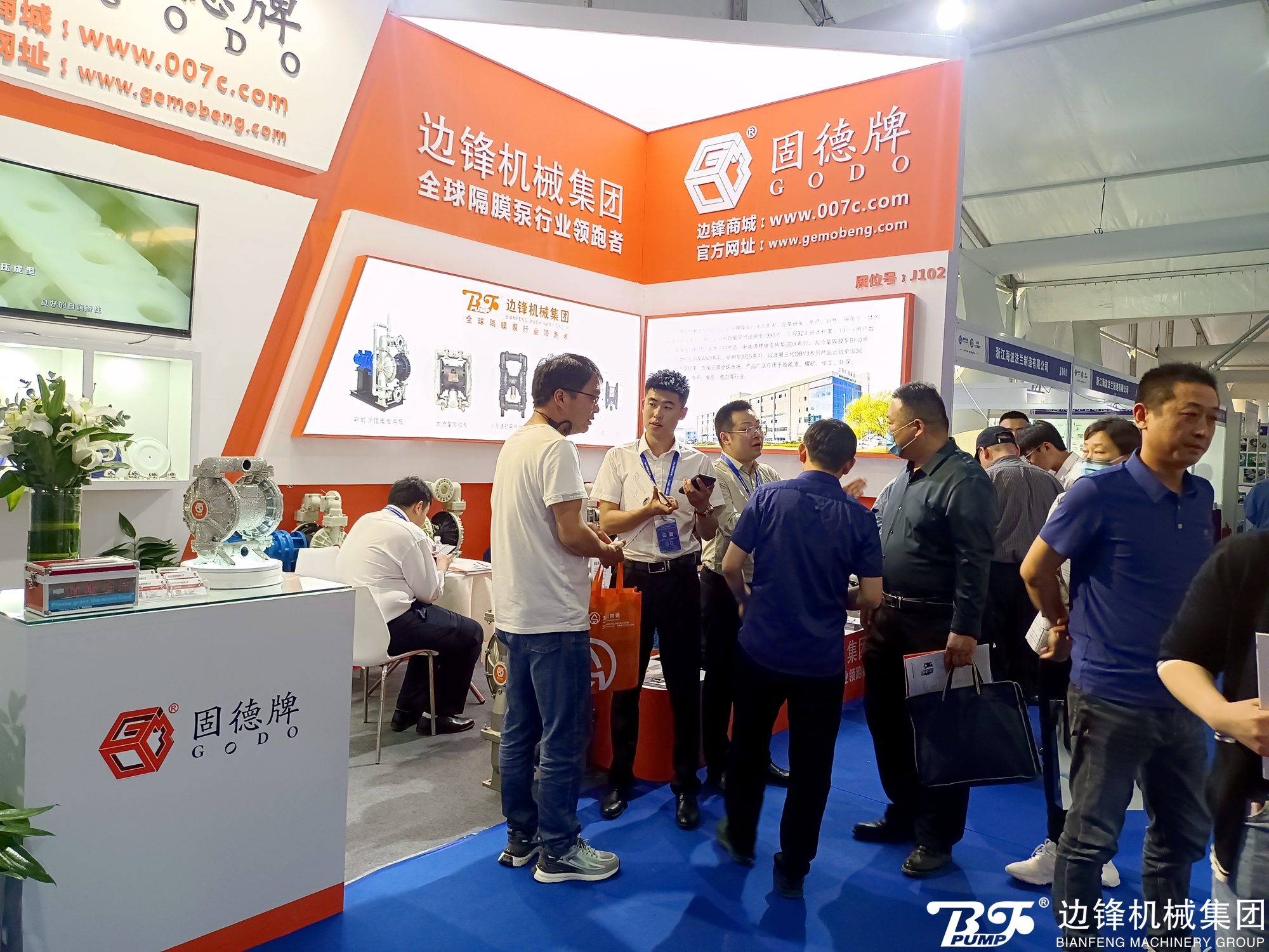 边锋机械集团淄博化工展精彩瞬间回顾
