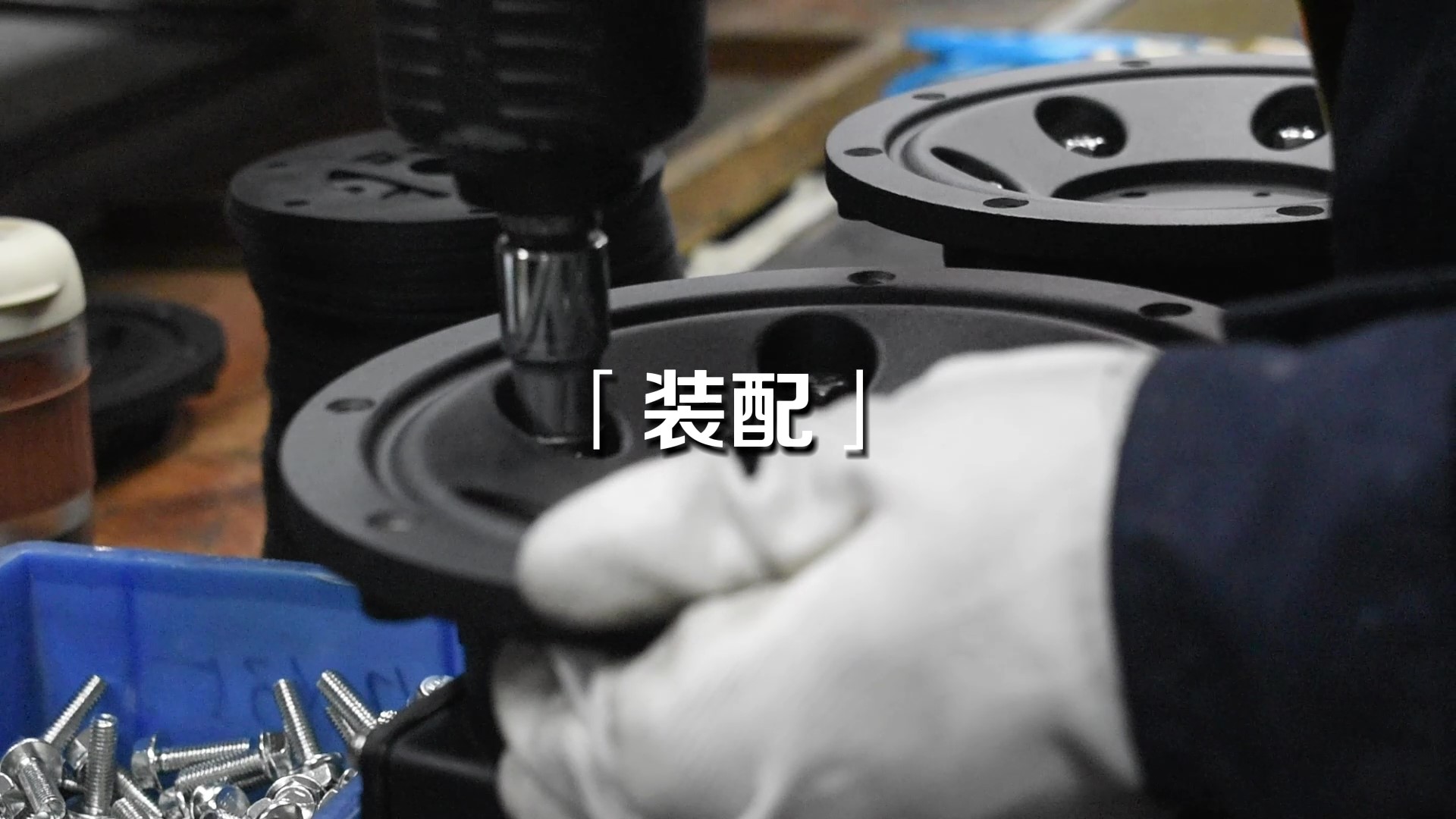 边锋机械集团一台隔膜泵的诞生