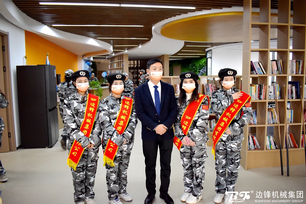 边锋机械集团《2023年度业绩启动会议》