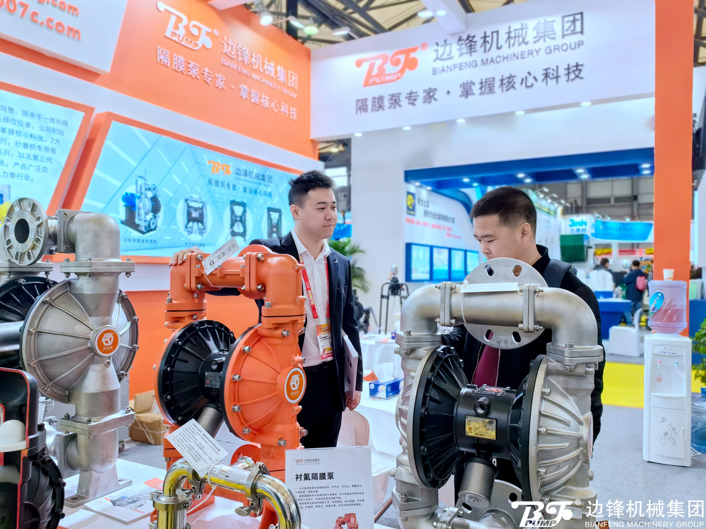 边锋隔膜泵涂料展