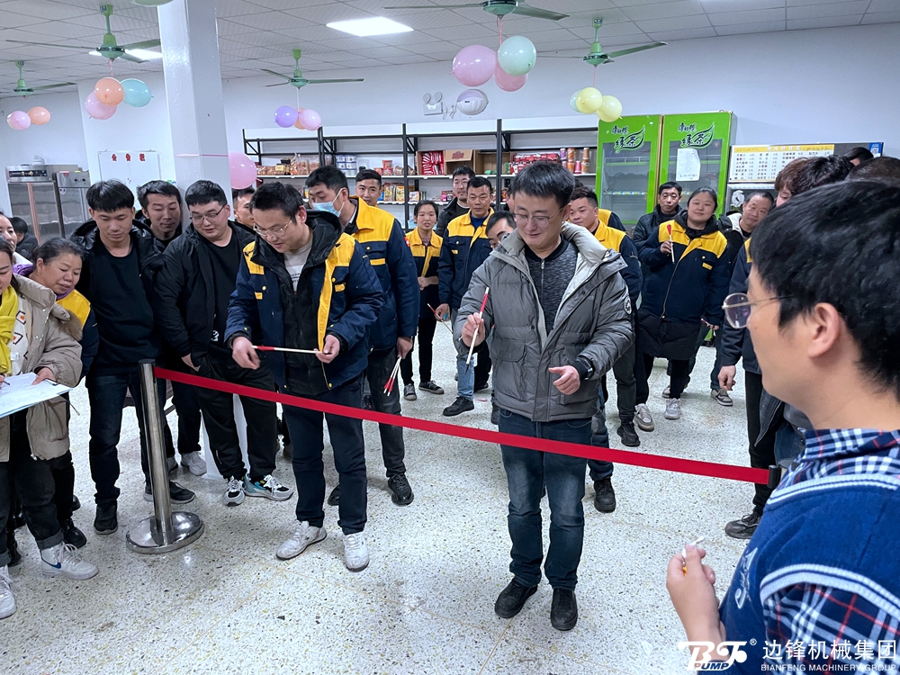 边锋机械集团制造中心团建