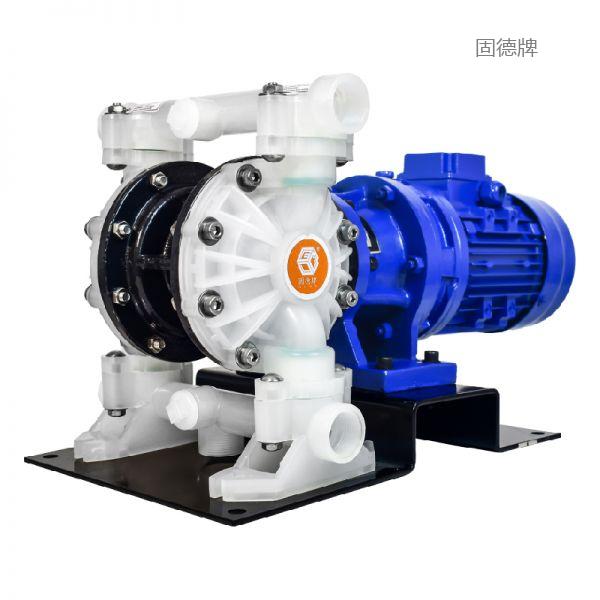固德牌-DBY3电动隔膜泵-DBY3-15 工程塑料电动隔膜泵-007工具网-国内 