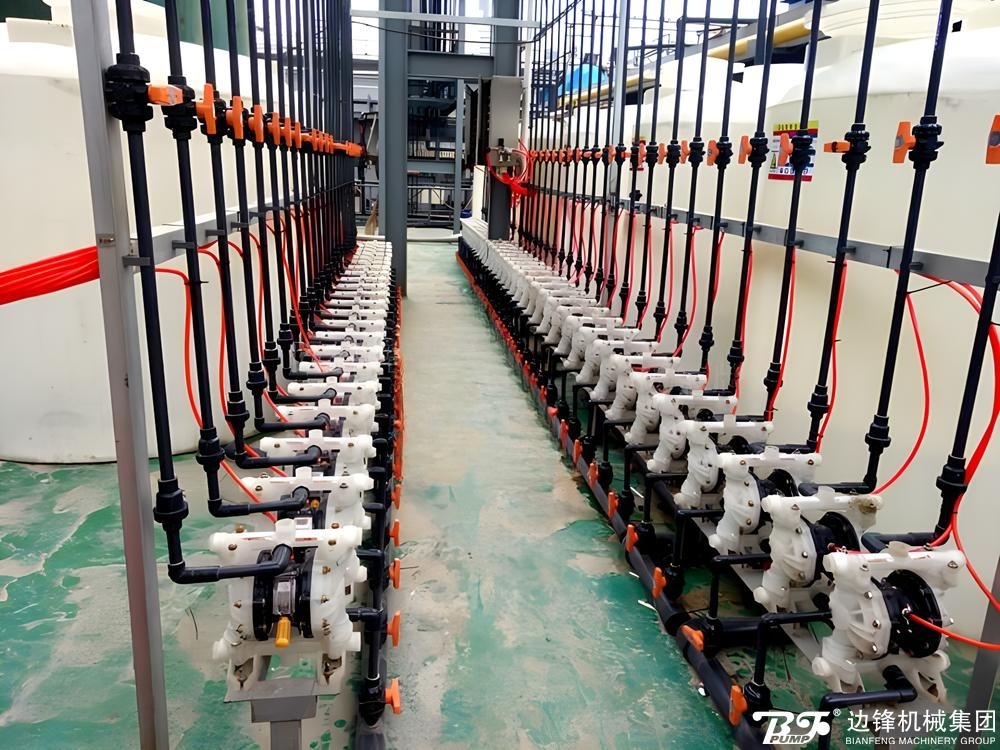 边锋机械集团隔膜泵化工行业隔膜泵应用案例