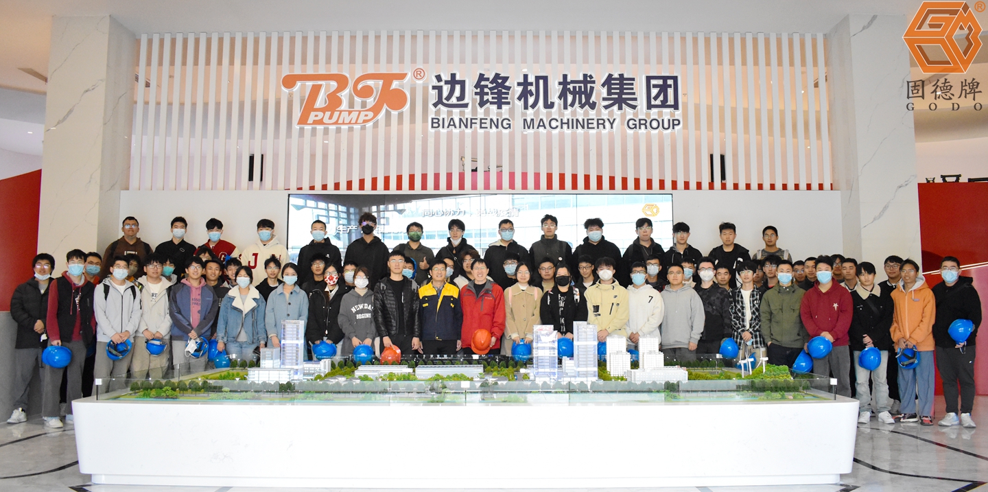边锋集团实训基地