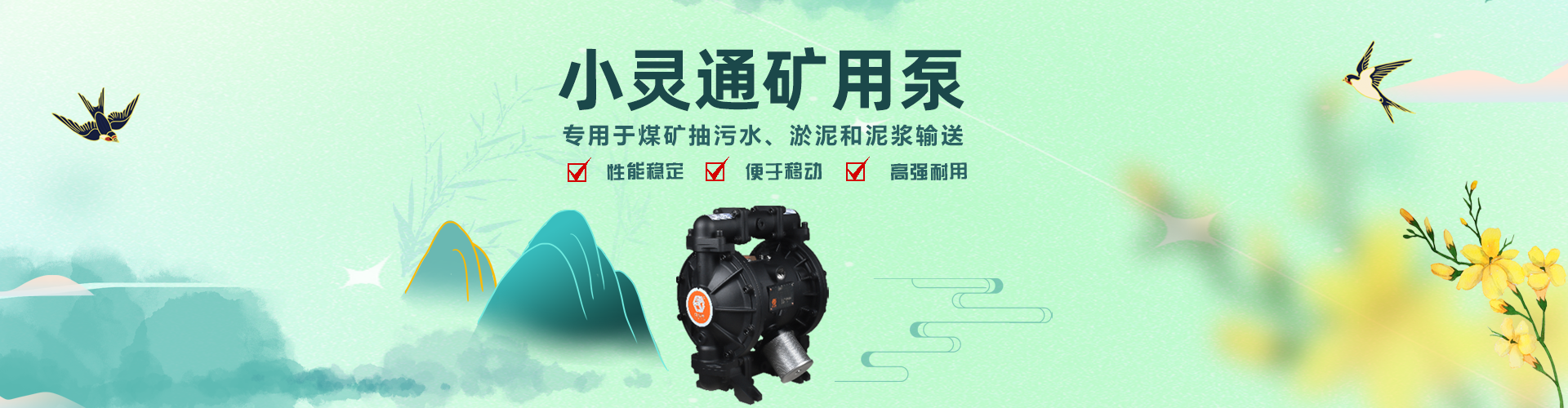 007工具网