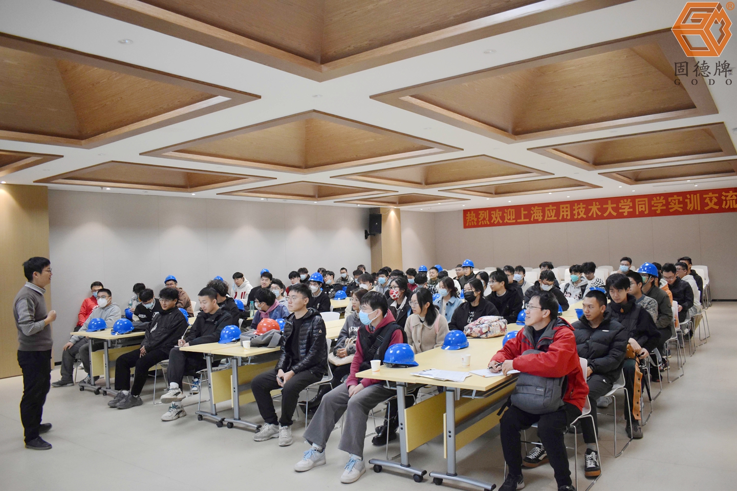 边锋集团实训基地