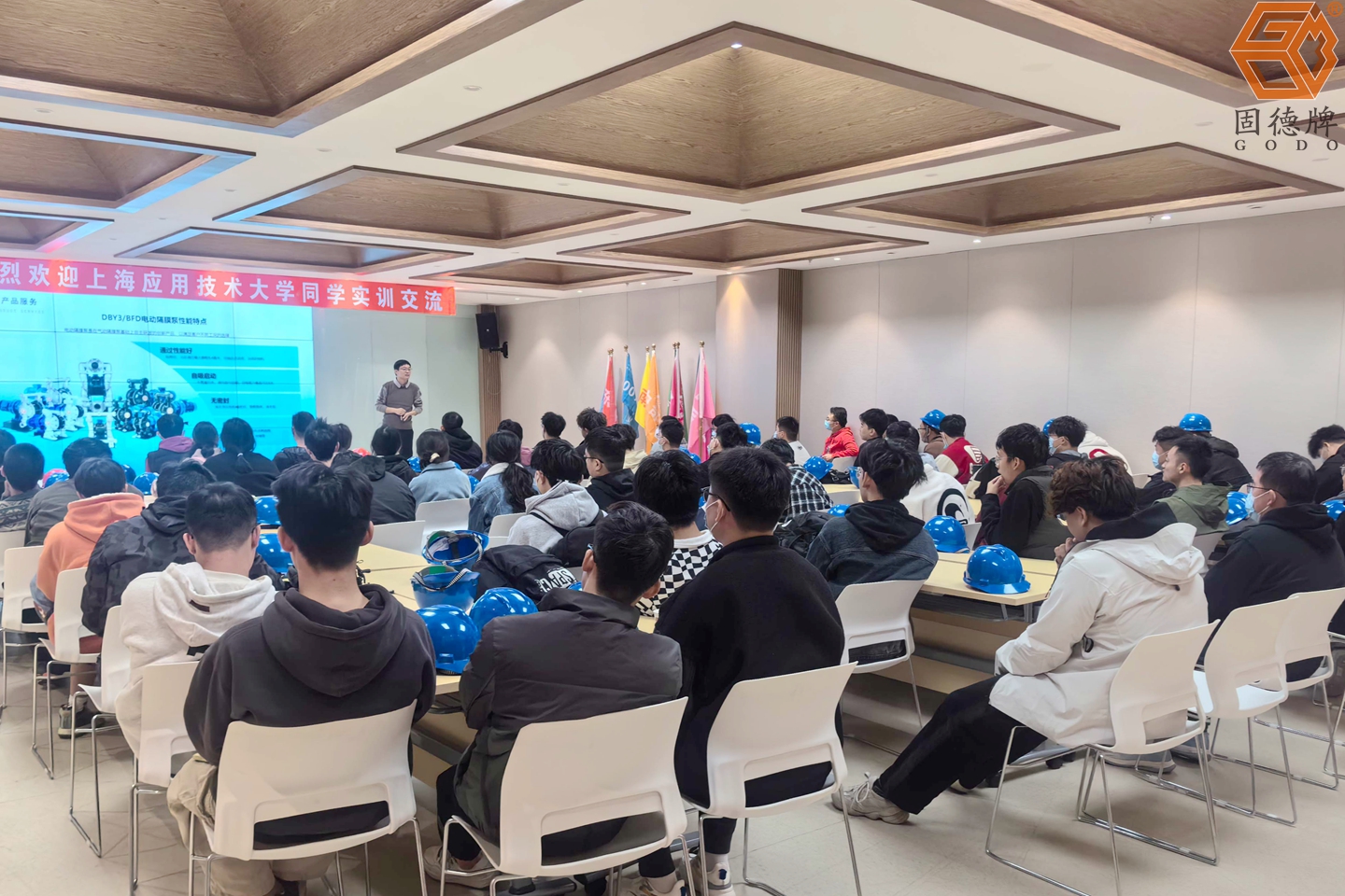 边锋集团实训基地