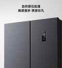 米家冰箱 十字对开门520L 墨羽岩