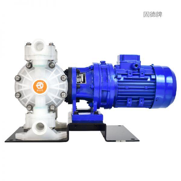 固德牌-DBY3电动隔膜泵-DBY3-15 工程塑料电动隔膜泵-007工具网-国内 